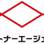 結婚相談所　比較　パートナーエージェント