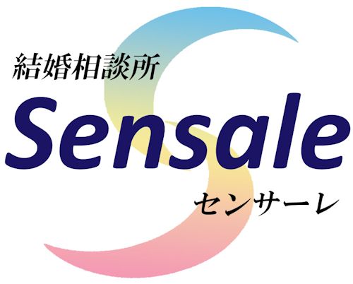神奈川県横浜市　結婚相談所センサーレ