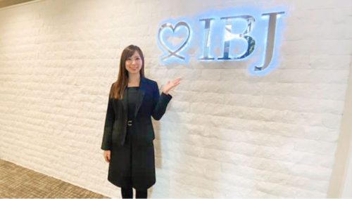 結婚相談所 比較 IBJメンバーズ